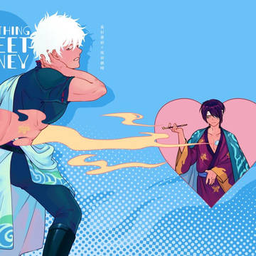 新刊「something sweet honey」預覽