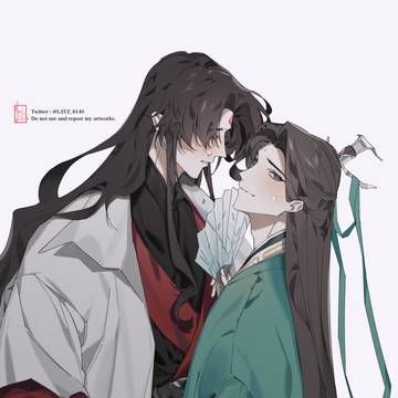 人渣反派自救系統
