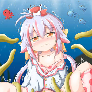たかあしがにちゃん。