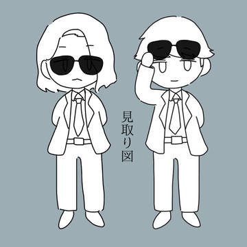 無題