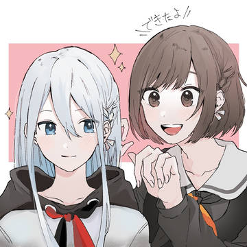 かなえな尊い