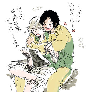 ちとくら中心 らくがきまとめ