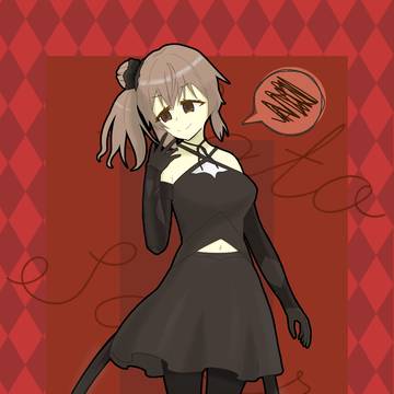 黒っぽい感じのさとうささら