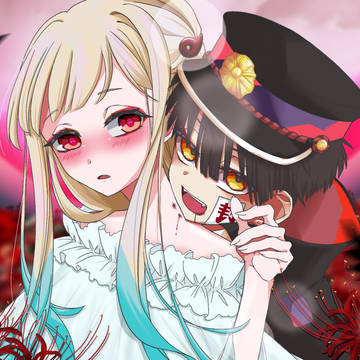 Happy Halloween!