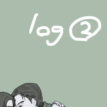 カ！log その2