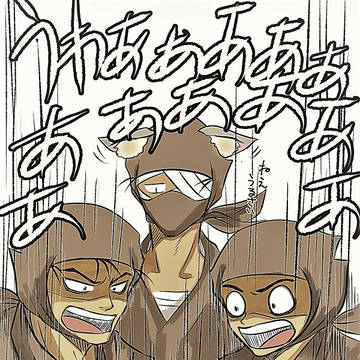 ナンジャのネコちゃん