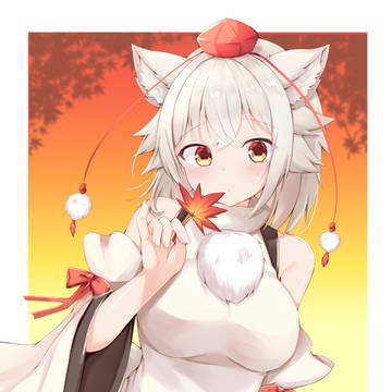 椛ちゃーーーん
