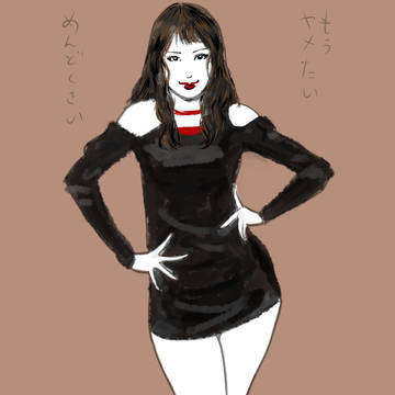 かっさー