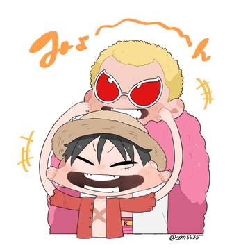 op詰め2