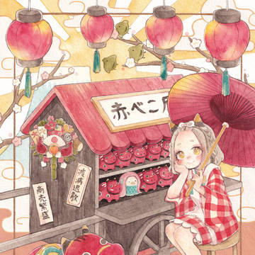あかべこ