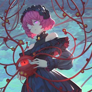 さとり-覺