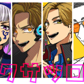 SHTログ6
