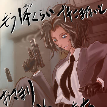 エキゾチックビューティ