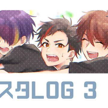 あんスタLOG 3