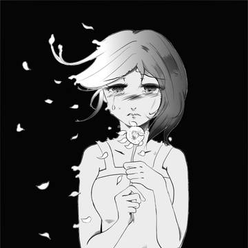 Vanish