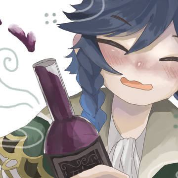 飲まないのかい〜??