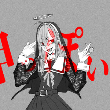 ぽいじゃん
