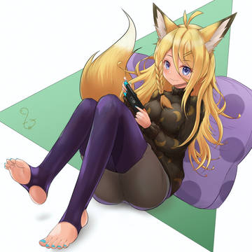 遊ぼう？