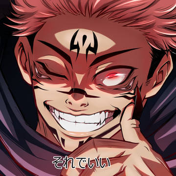 Sukuna screenshot redraw