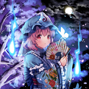ゆ