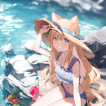 うちのこバカンス