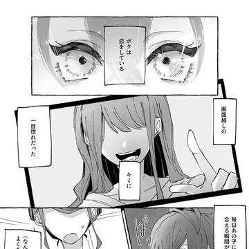 所詮
