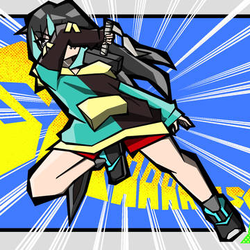 創作