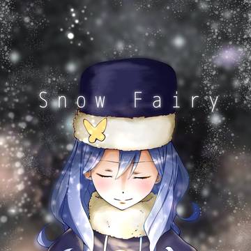 雨も凍える冬の妖精