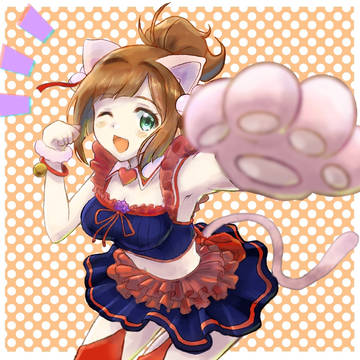 みくにゃん