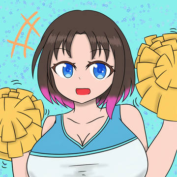 チアエルマ