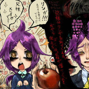 まとめめ2