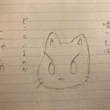 暴いておやりよドルバッキー
