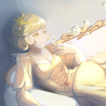Sun and bubbles