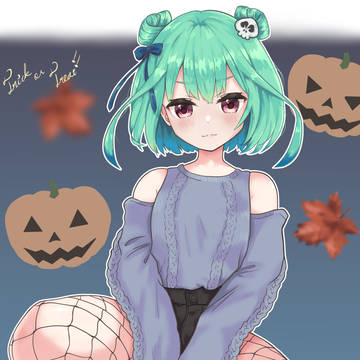 とりとあ！
