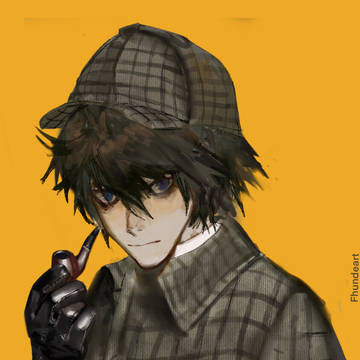 える