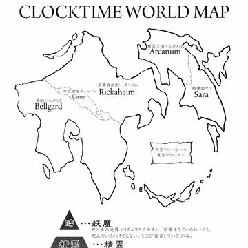 CLOCK TIME WORLD