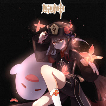 原神-胡桃