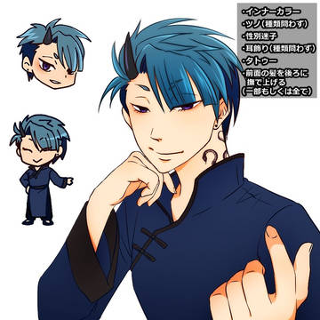 #キャラ被りデザインゲーム