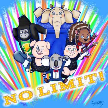NO LIMIT!