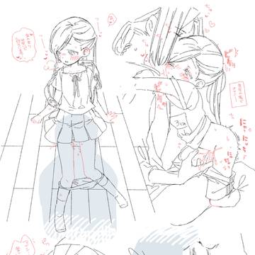 現パロリえっち