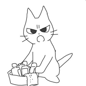 しかるねこ