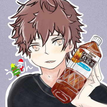 うーろん