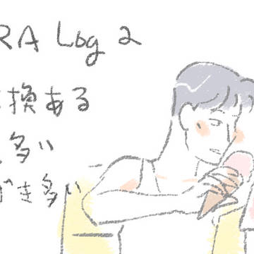 AKIRA LOG2