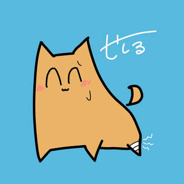 最近かいた絵