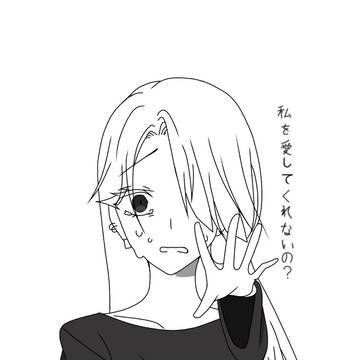 闇落ち寸前の辻原ちゃん！！！！！！！！