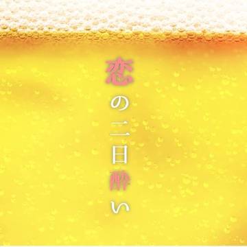 【お知らせ】11/7幸在新刊通販開始しました