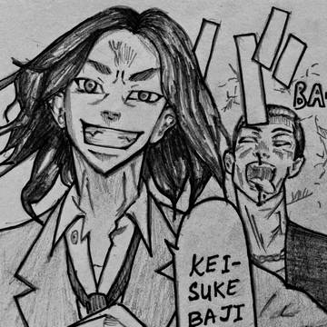 Tokyo Revengers