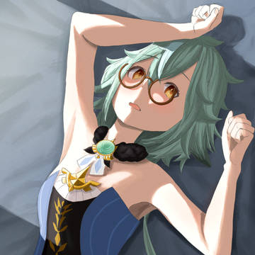 スクロース