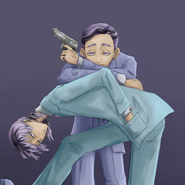 灰谷