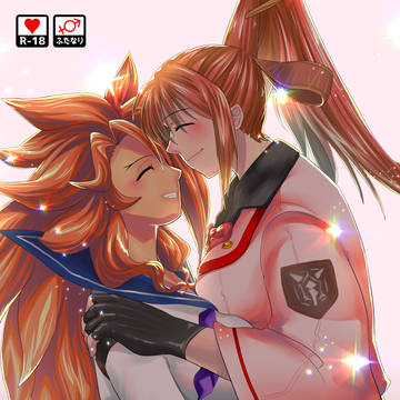 【サンプル】Second virgin